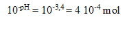 acide12 acide12.gif