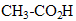 acide18 acide18.gif