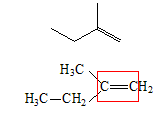 alcène