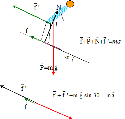 skieur13 skieur13.gif