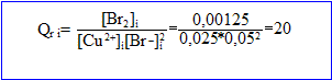 redox13 redox13.gif