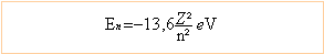 atomistique16.gif